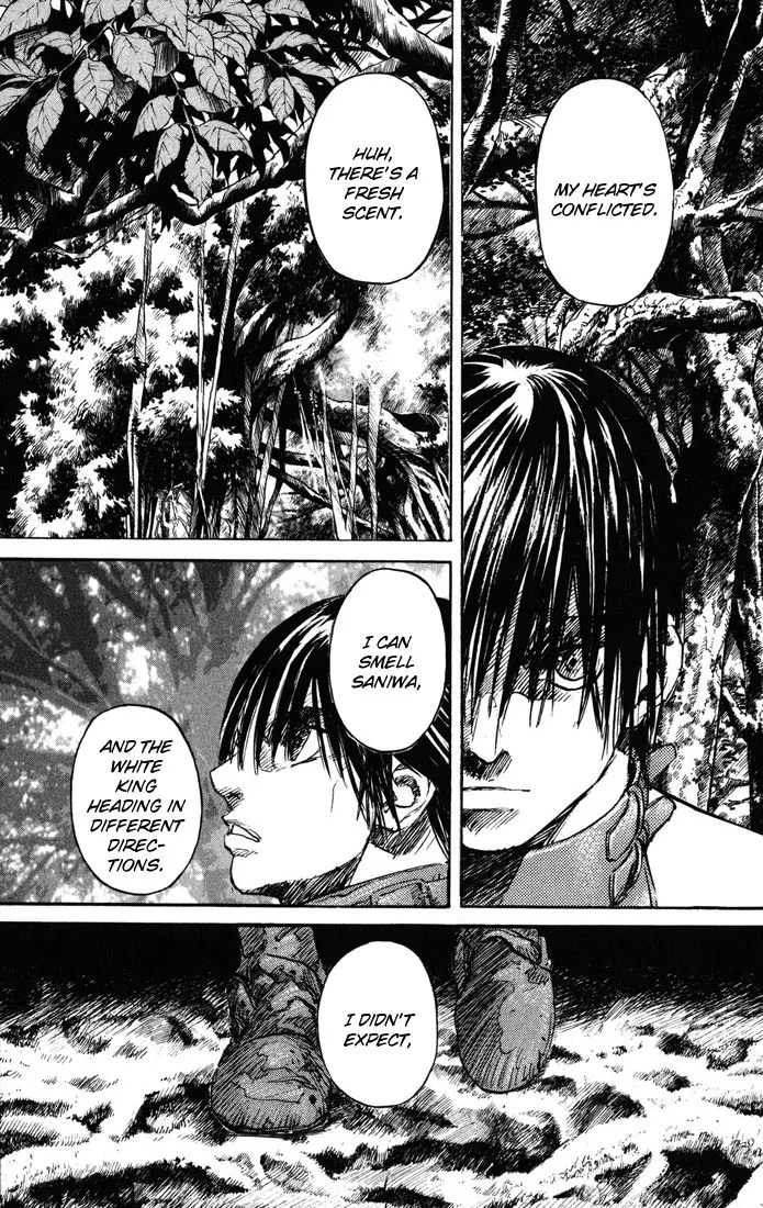 KUROZUKA Chapter 36 page 30 - 