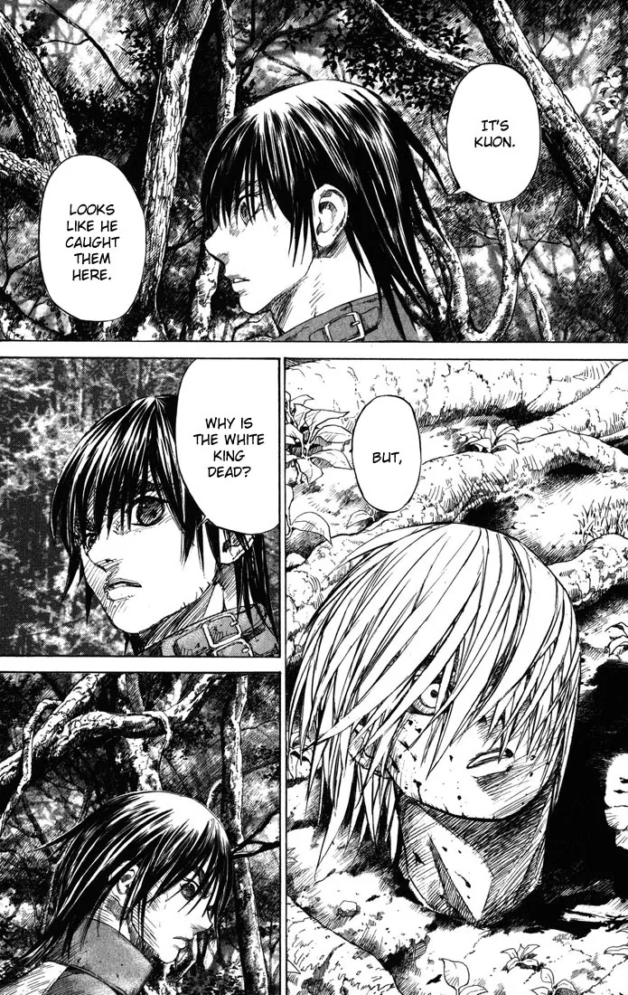KUROZUKA Chapter 36 page 36 - 