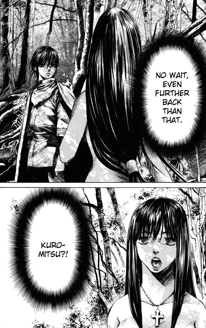 KUROZUKA Chapter 36 page 41 - 