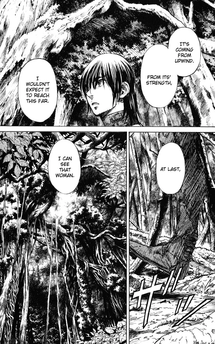 KUROZUKA Chapter 36 page 43 - 