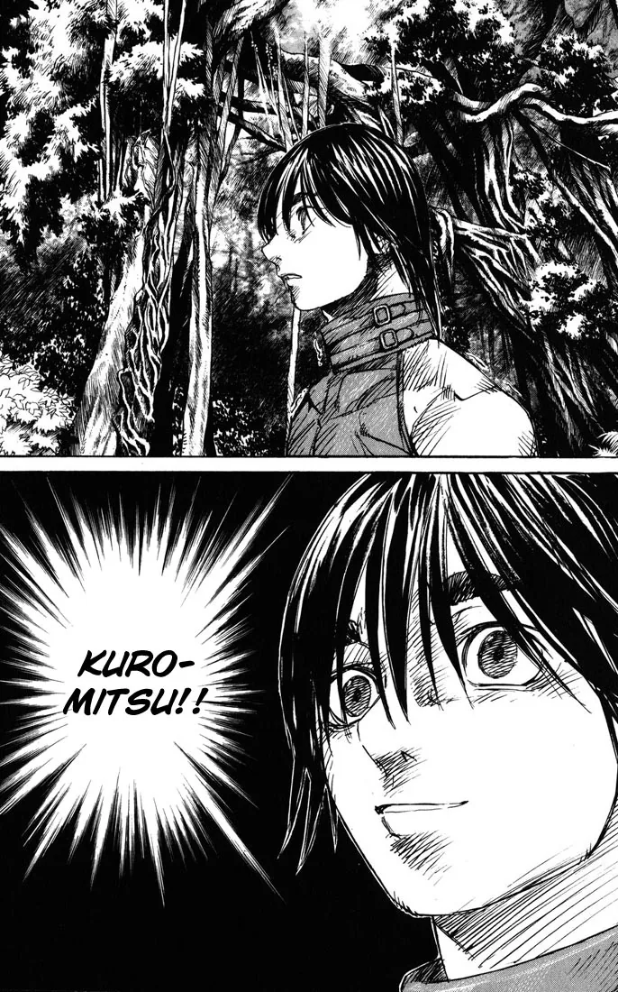 KUROZUKA Chapter 36 page 48 - 