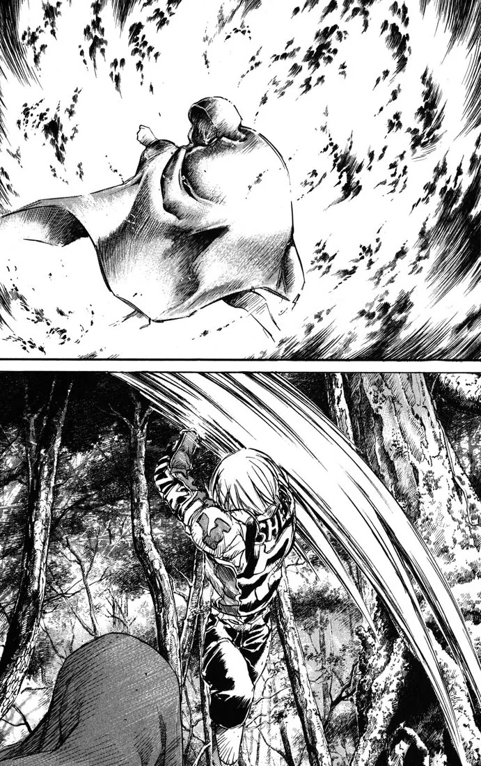 KUROZUKA Chapter 36 page 8 - 