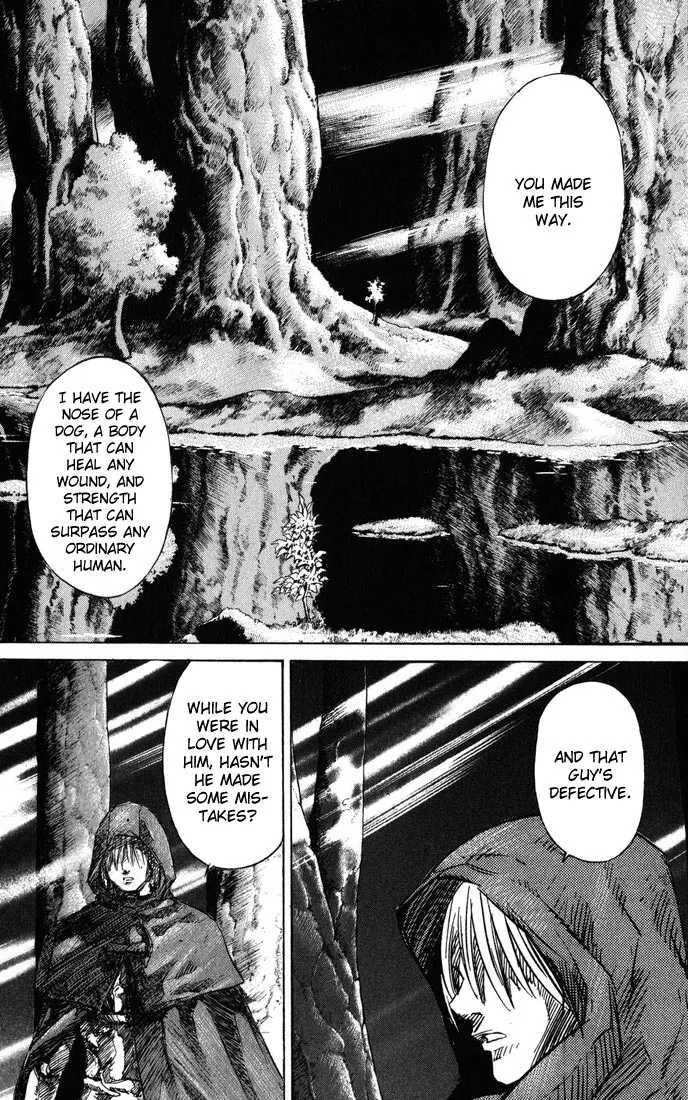 KUROZUKA Chapter 37 page 13 - 