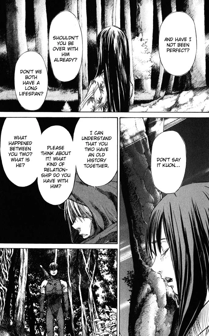 KUROZUKA Chapter 37 page 14 - 
