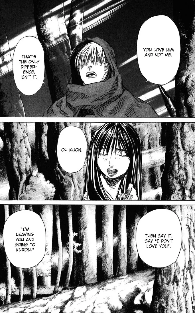 KUROZUKA Chapter 37 page 17 - 
