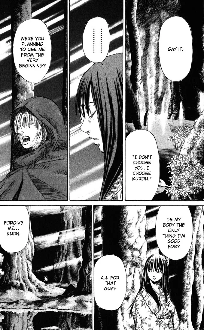 KUROZUKA Chapter 37 page 19 - 
