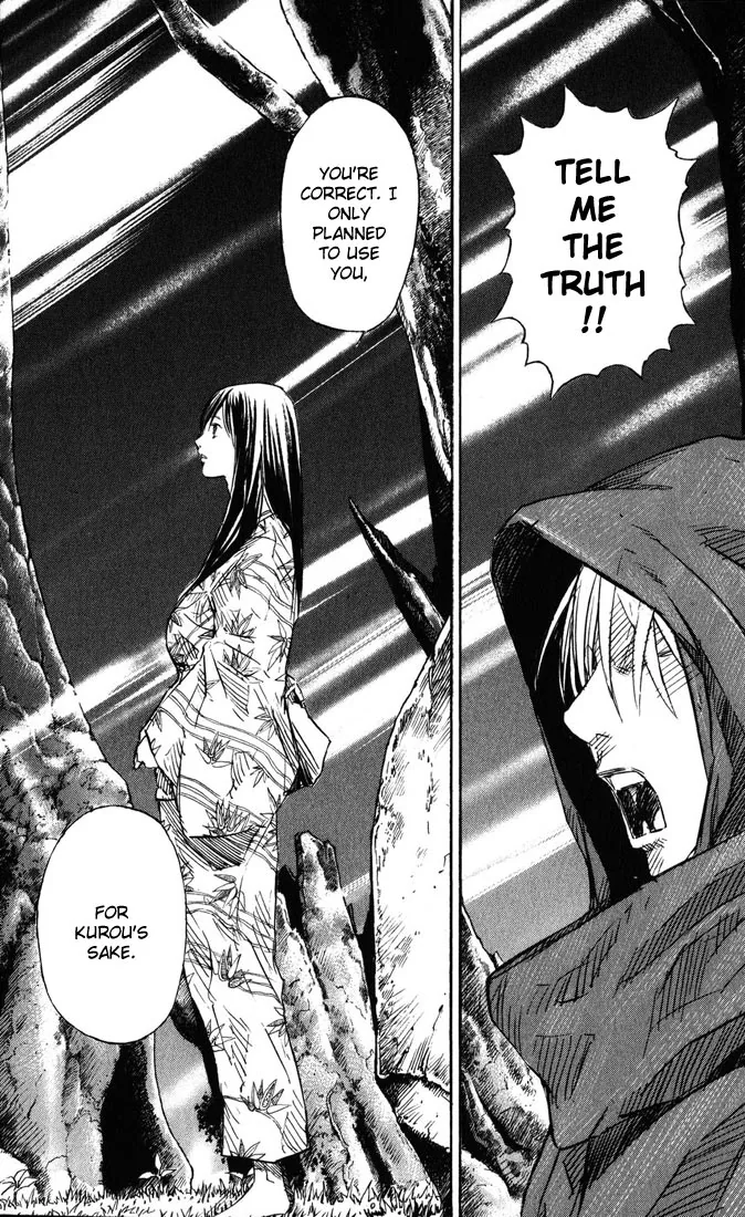 KUROZUKA Chapter 37 page 20 - 
