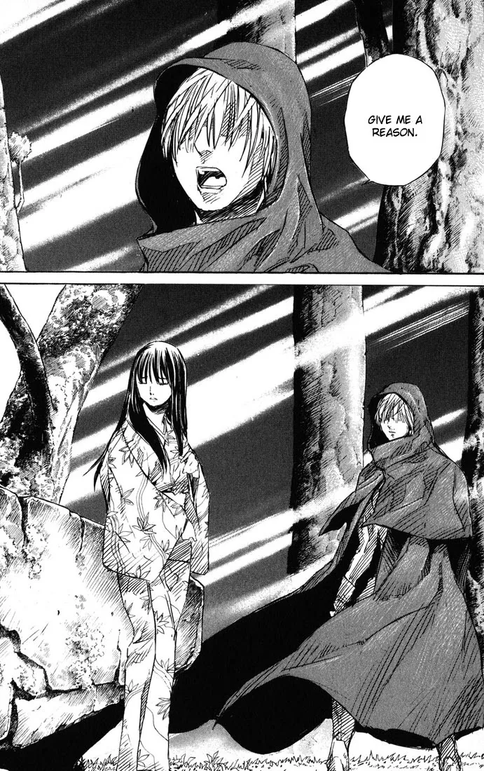 KUROZUKA Chapter 37 page 3 - 