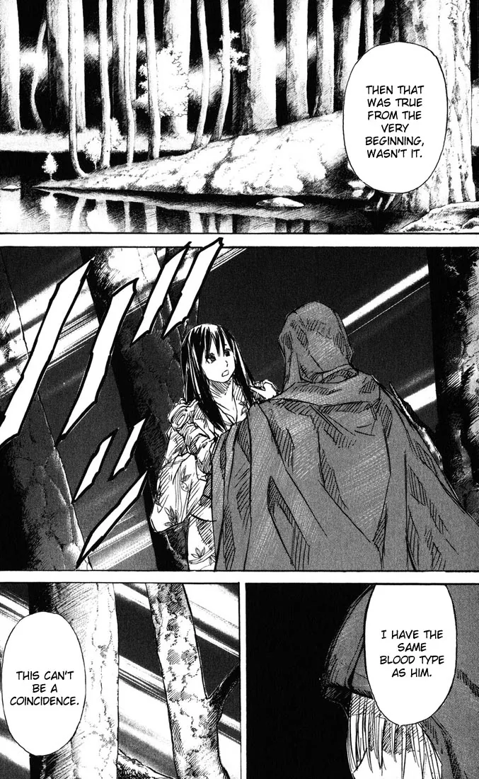 KUROZUKA Chapter 37 page 21 - 