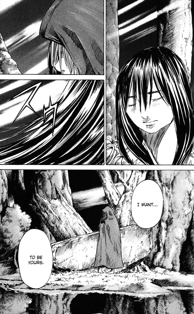 KUROZUKA Chapter 37 page 22 - 