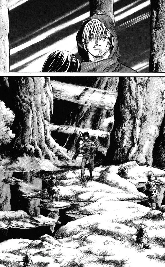 KUROZUKA Chapter 37 page 24 - 