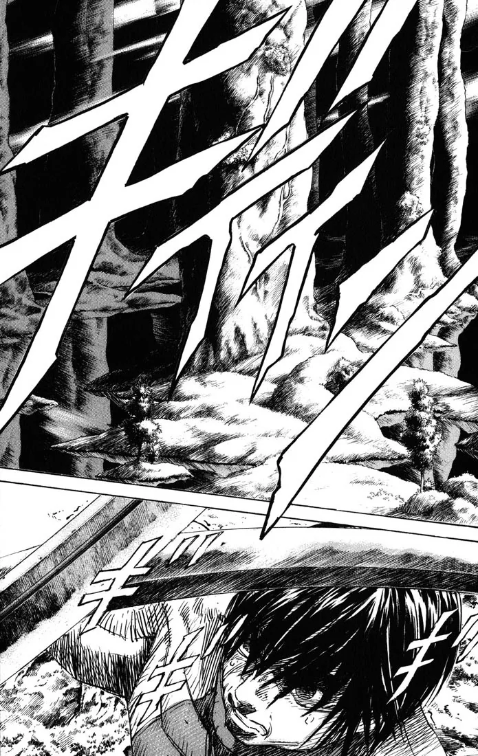 KUROZUKA Chapter 37 page 33 - 