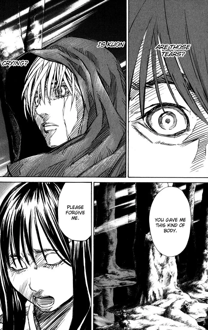 KUROZUKA Chapter 37 page 5 - 