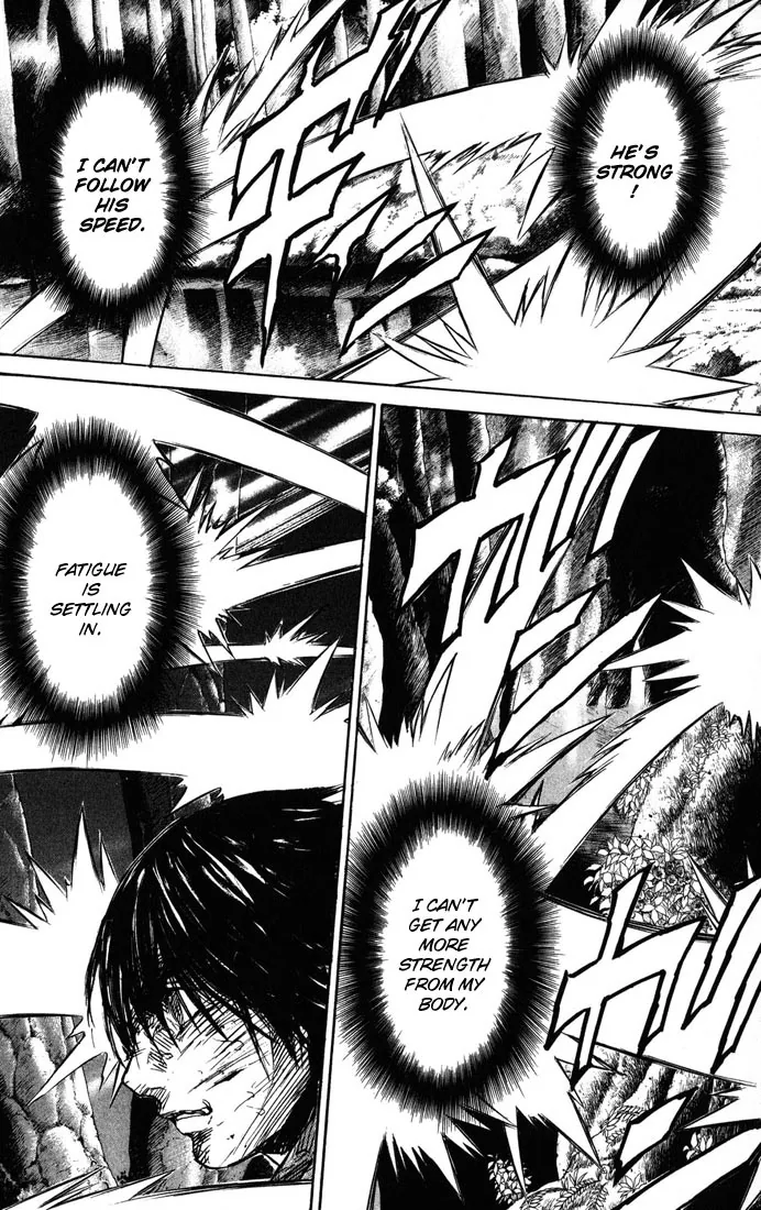 KUROZUKA Chapter 37 page 41 - 
