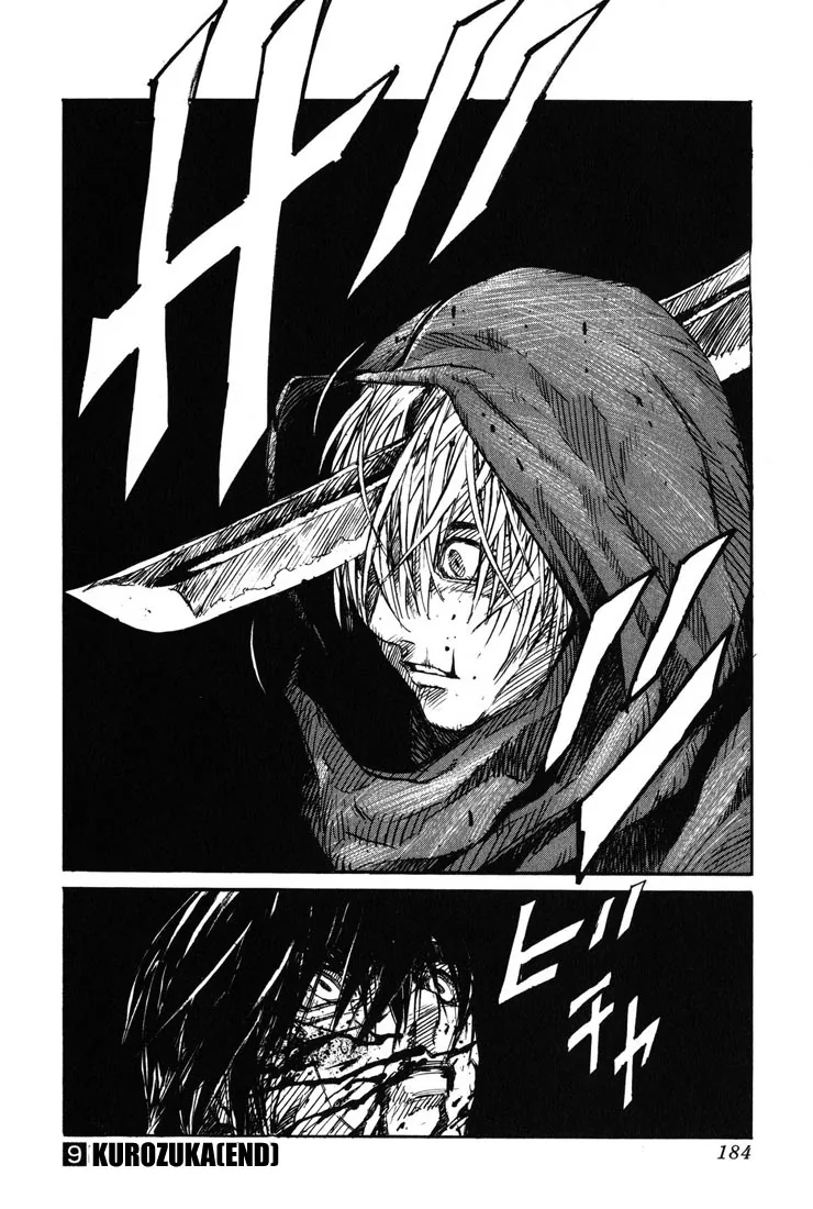 KUROZUKA Chapter 37 page 55 - 