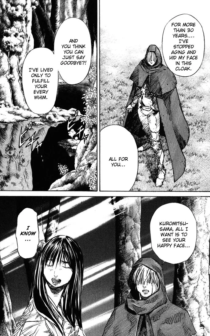 KUROZUKA Chapter 37 page 9 - 