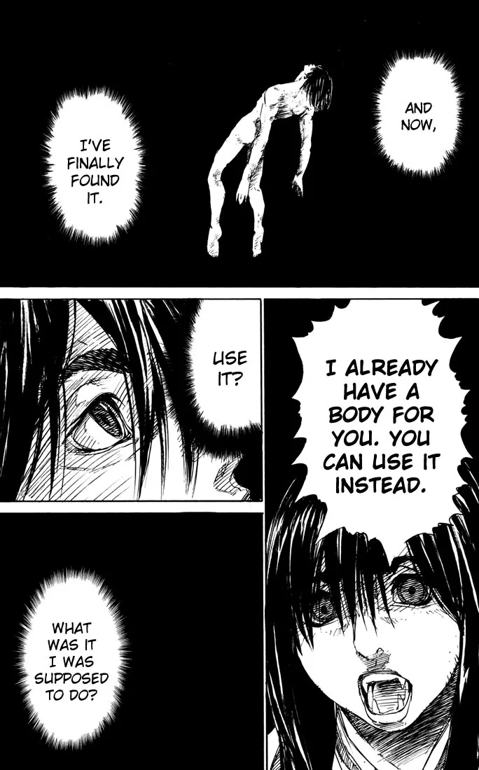KUROZUKA Chapter 38 page 17 - 