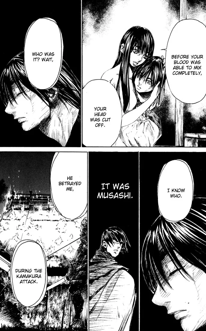 KUROZUKA Chapter 38 page 25 - 