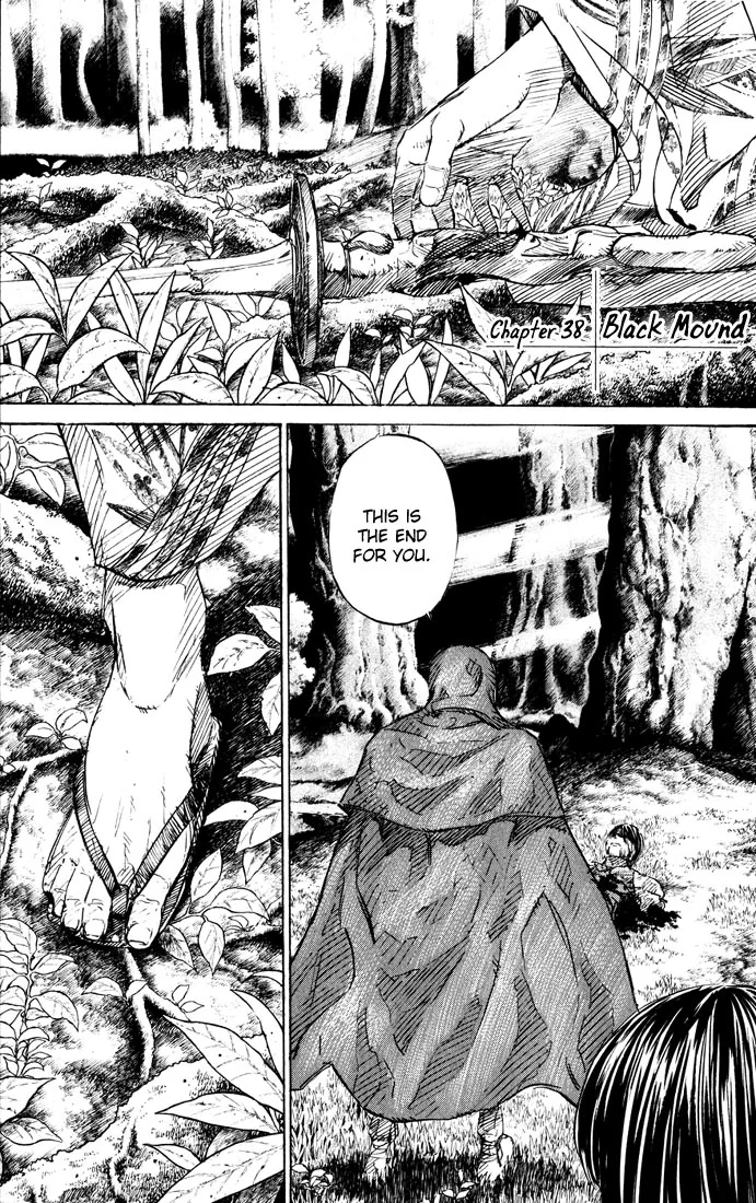 KUROZUKA Chapter 38 page 4 - 