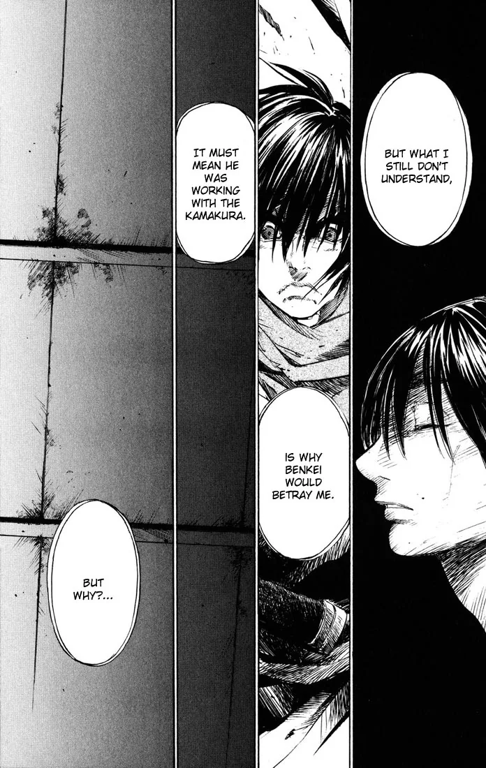 KUROZUKA Chapter 38 page 41 - 