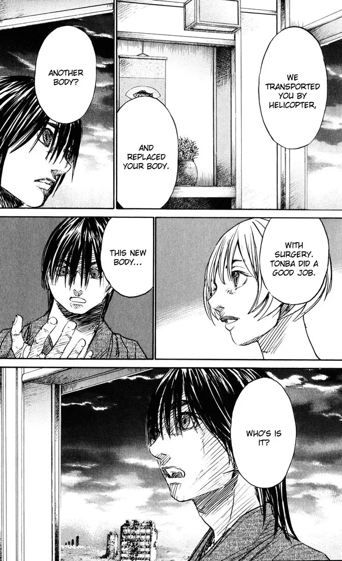 KUROZUKA Chapter 38 page 48 - 