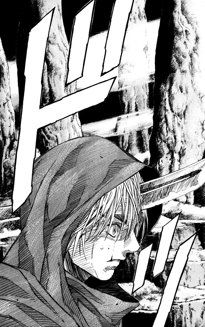 KUROZUKA Chapter 38 page 7 - 