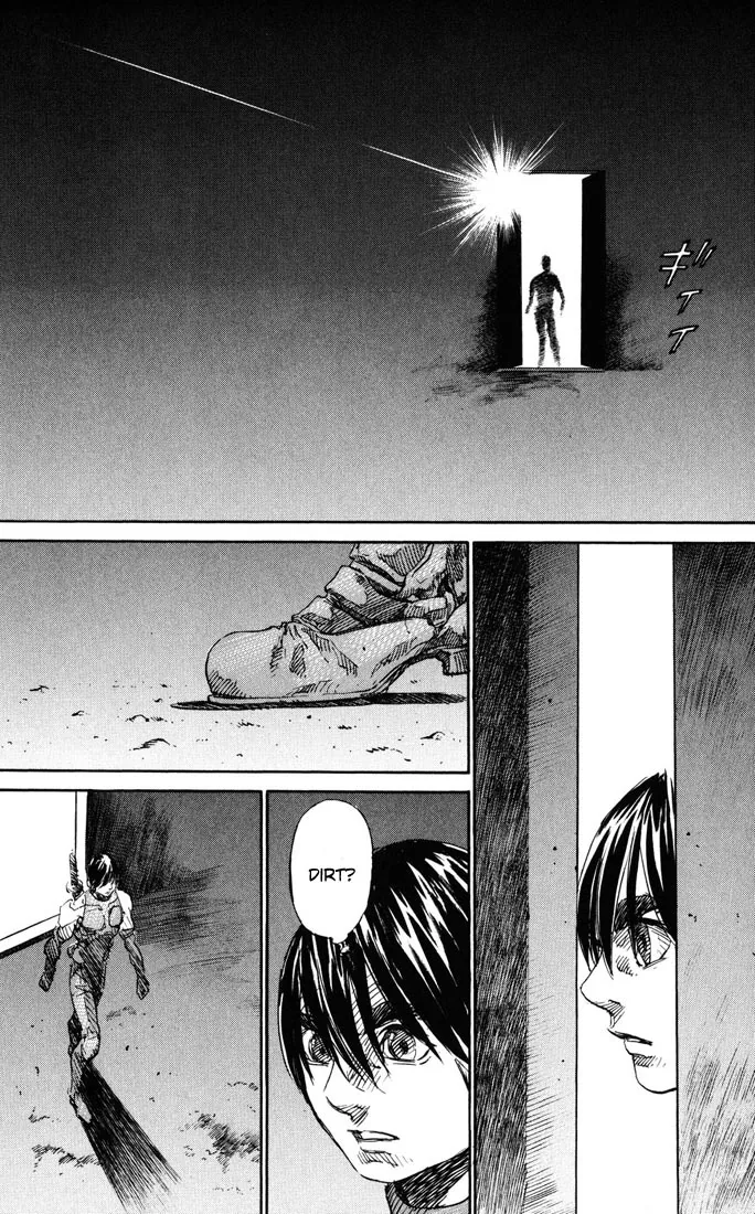 KUROZUKA Chapter 39 page 12 - 