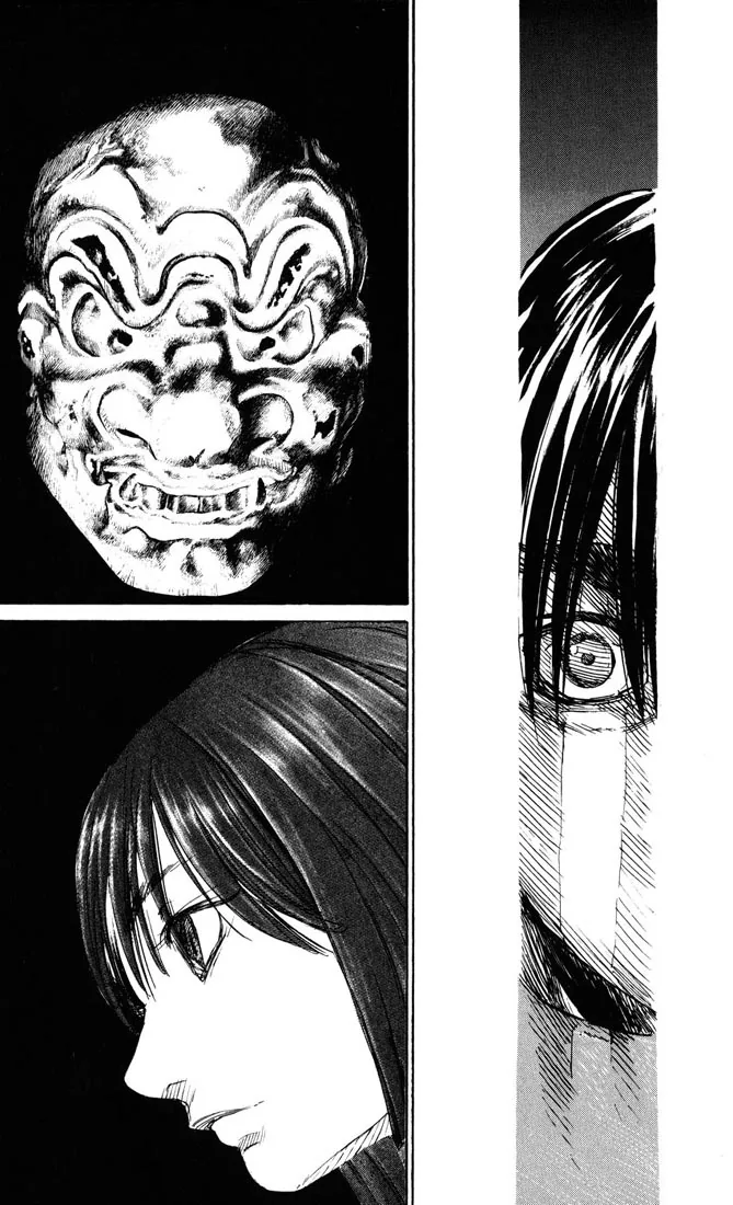 KUROZUKA Chapter 39 page 21 - 