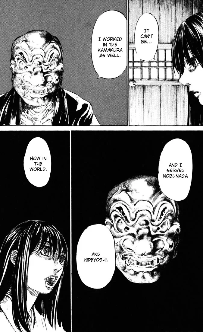 KUROZUKA Chapter 39 page 25 - 
