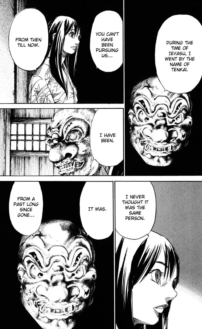 KUROZUKA Chapter 39 page 26 - 