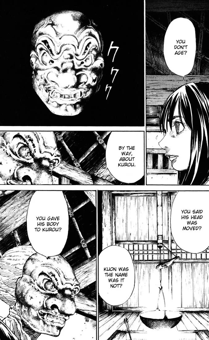 KUROZUKA Chapter 39 page 28 - 