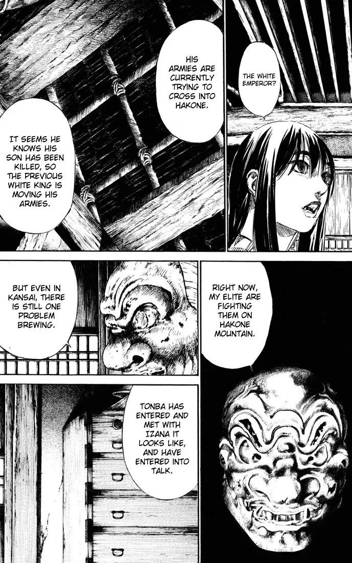 KUROZUKA Chapter 39 page 35 - 