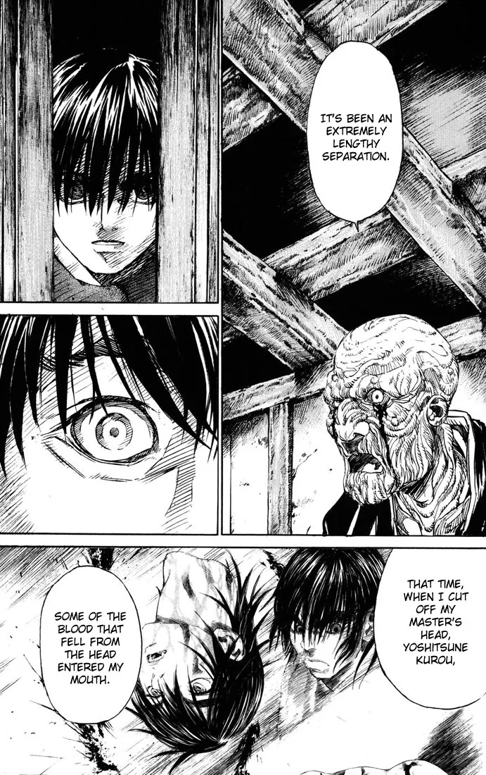 KUROZUKA Chapter 39 page 43 - 