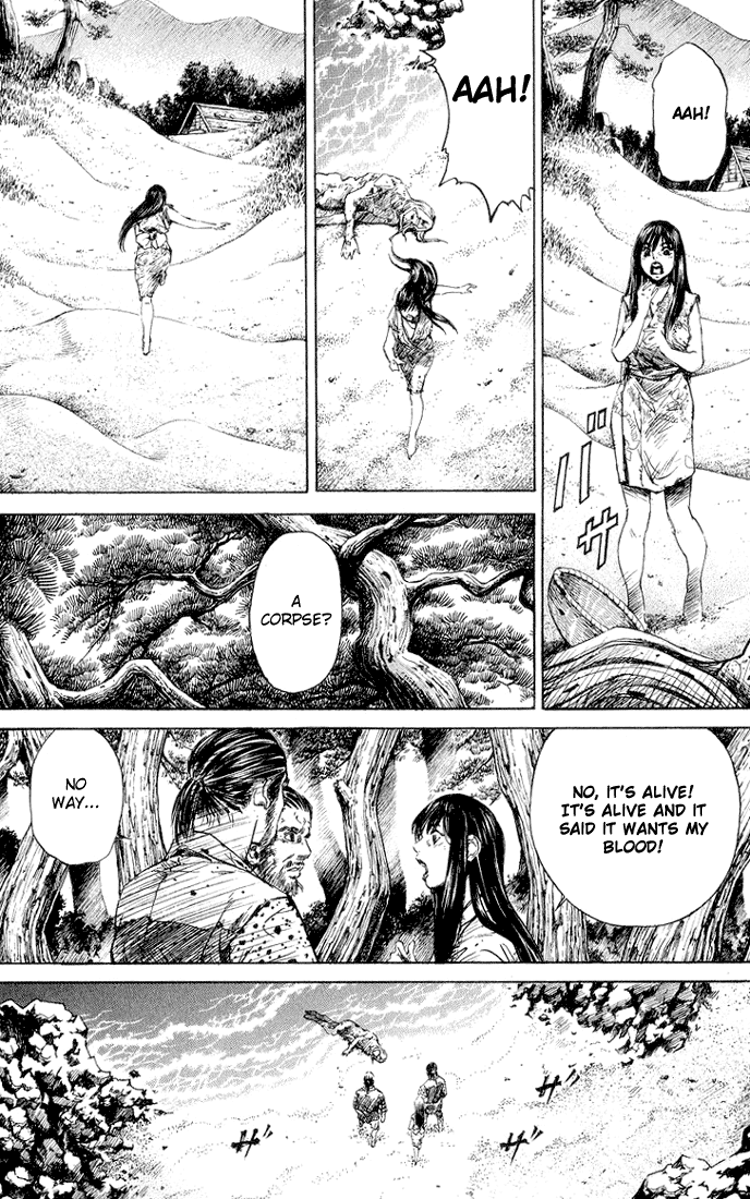 KUROZUKA Chapter 4 page 13 - 
