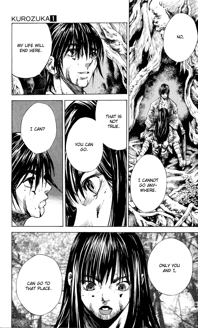 KUROZUKA Chapter 4 page 3 - 