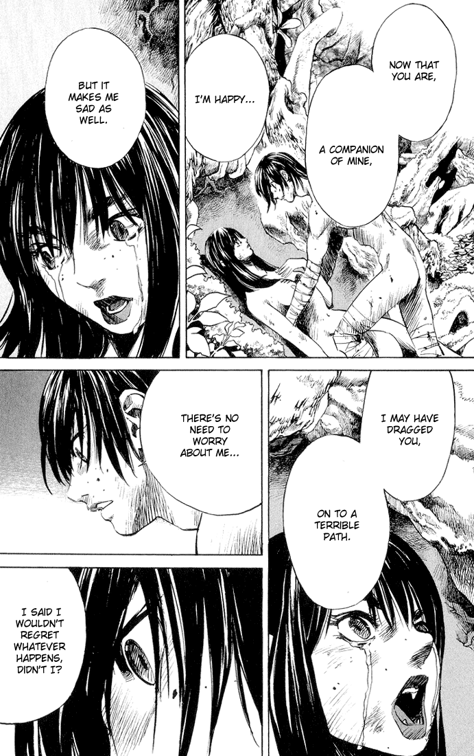 KUROZUKA Chapter 4 page 25 - 