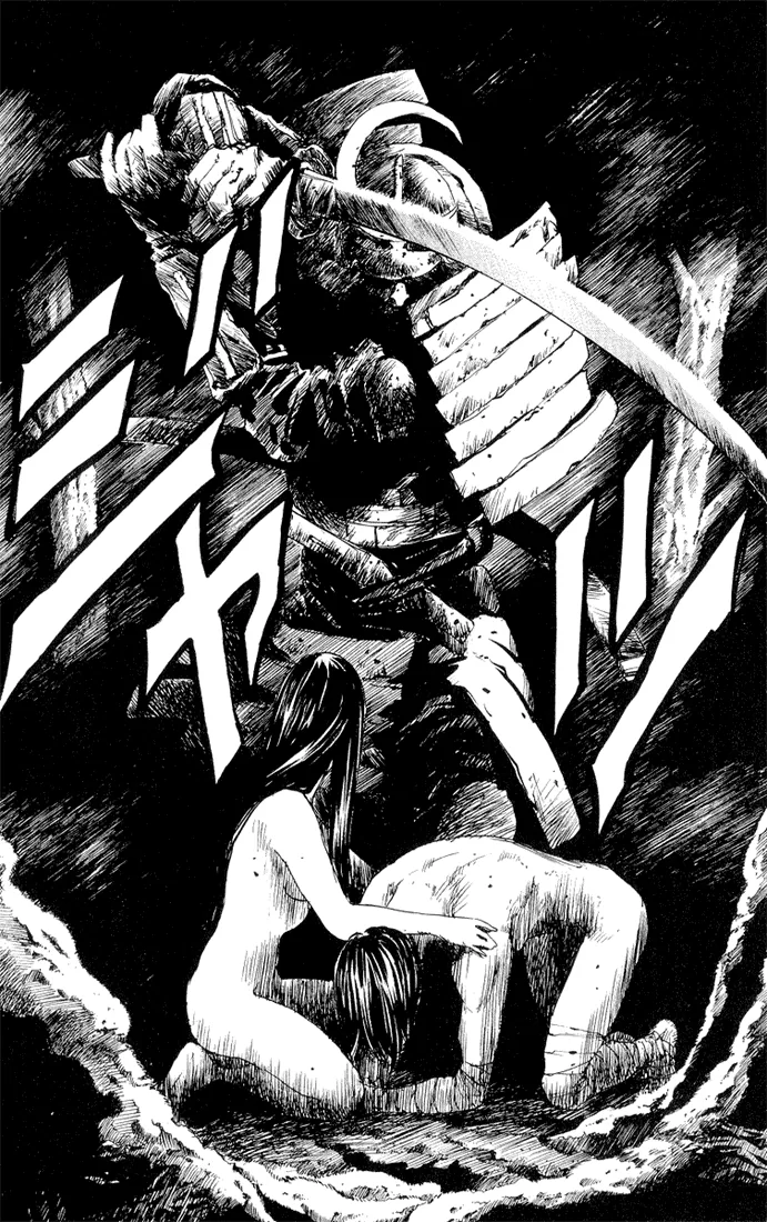 KUROZUKA Chapter 4 page 28 - 