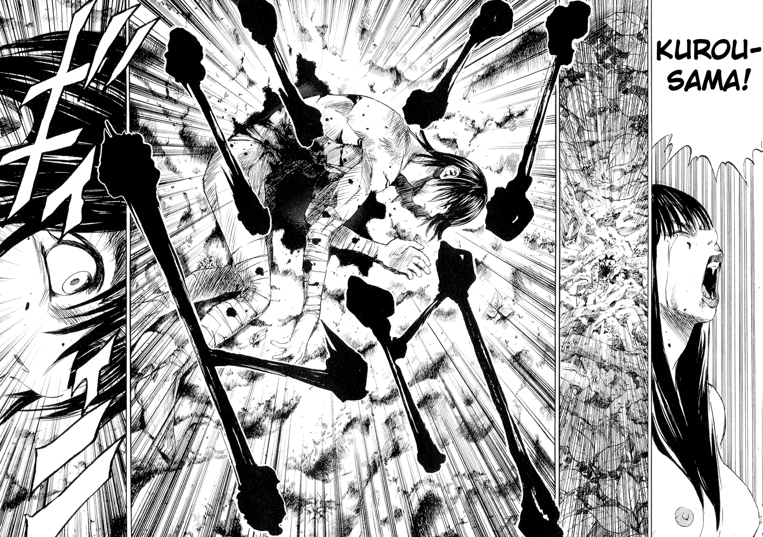 KUROZUKA Chapter 4 page 33 - 