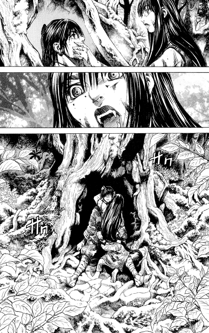 KUROZUKA Chapter 4 page 6 - 