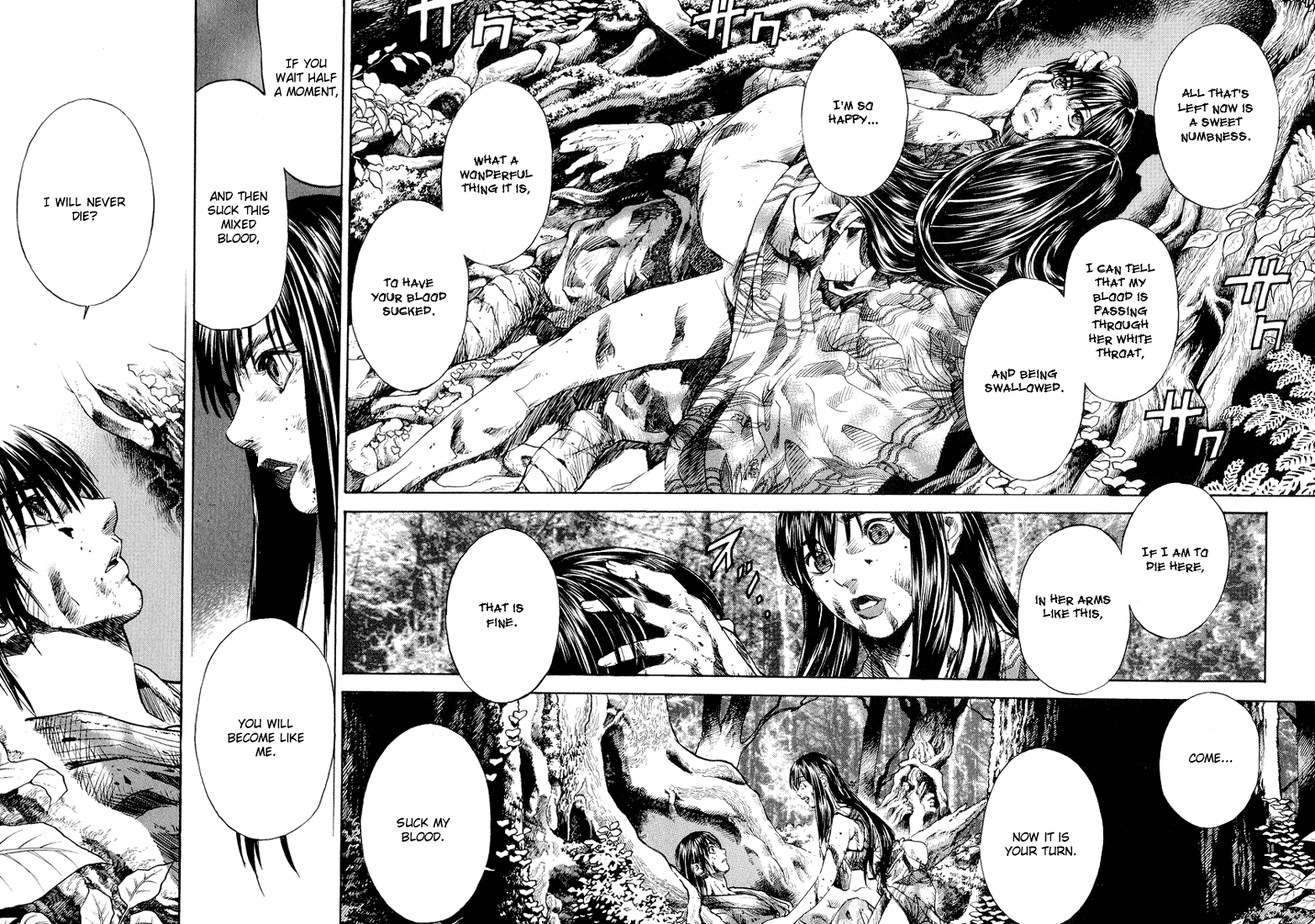 KUROZUKA Chapter 4 page 8 - 