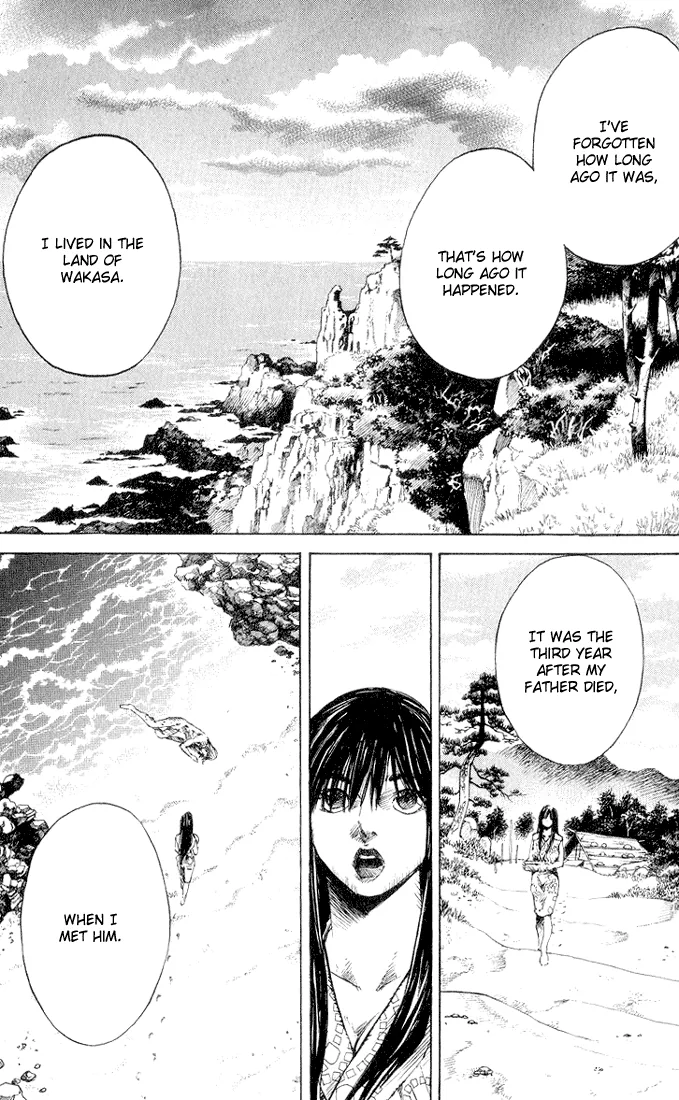 KUROZUKA Chapter 4 page 10 - 