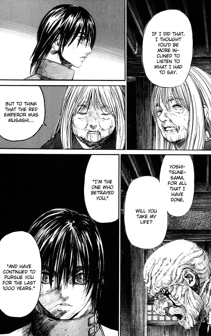 KUROZUKA Chapter 40 page 12 - 