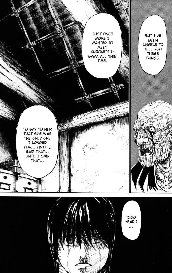 KUROZUKA Chapter 40 page 13 - 