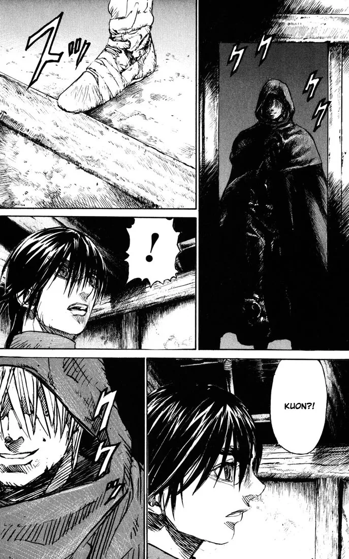KUROZUKA Chapter 40 page 16 - 