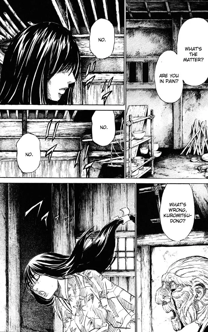 KUROZUKA Chapter 40 page 3 - 