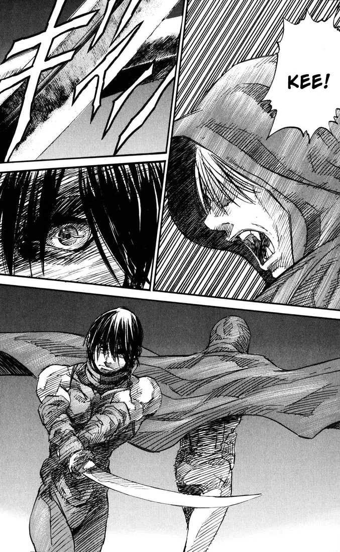 KUROZUKA Chapter 40 page 25 - 