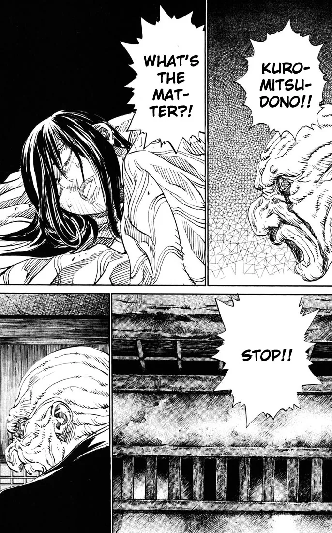 KUROZUKA Chapter 40 page 4 - 