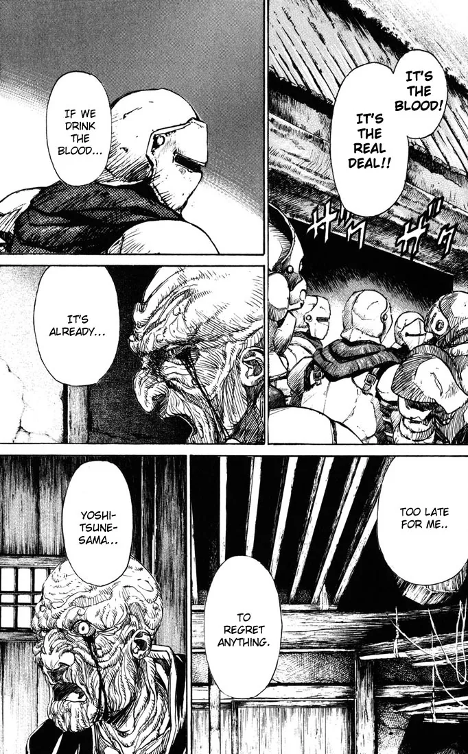 KUROZUKA Chapter 40 page 43 - 