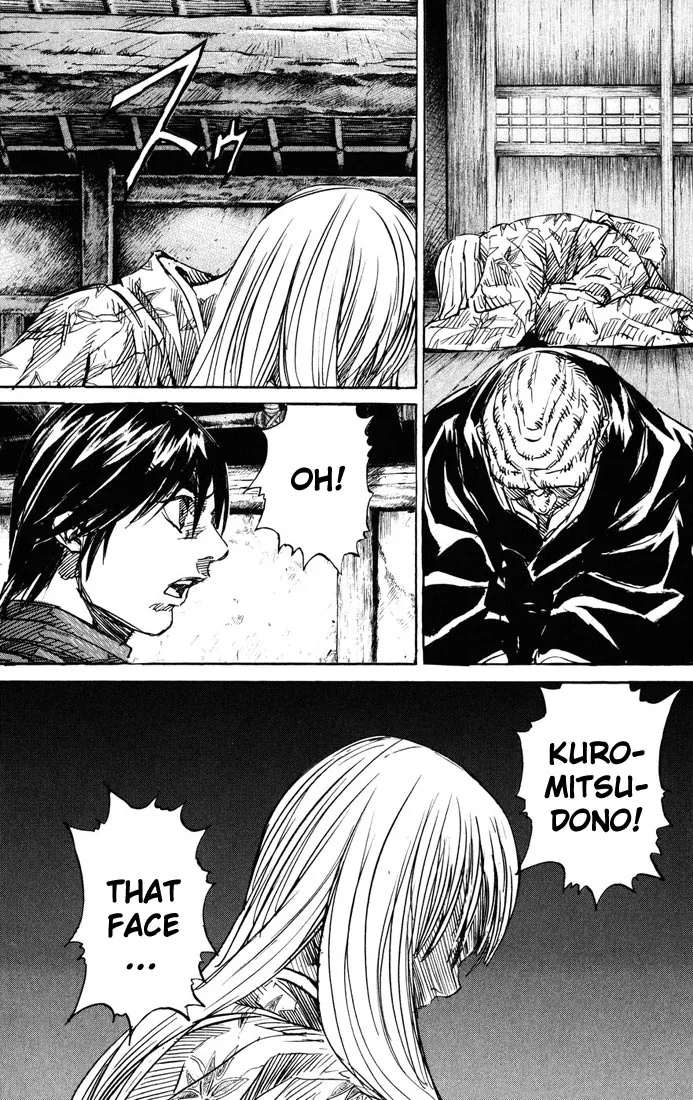 KUROZUKA Chapter 40 page 7 - 