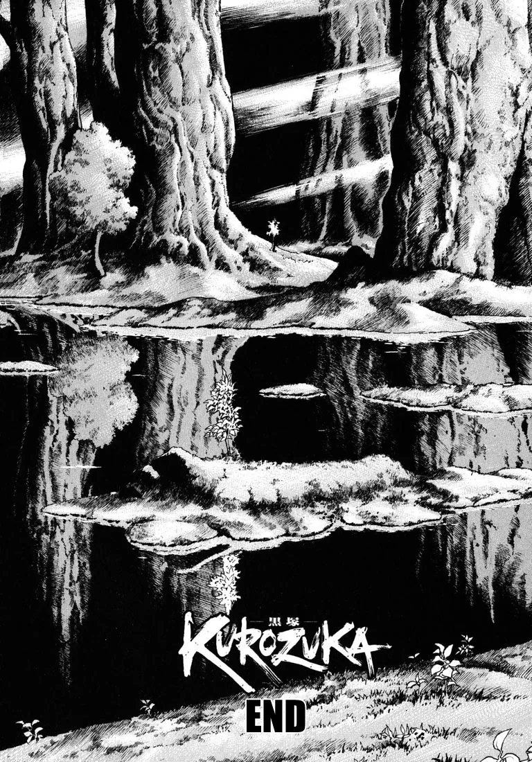 KUROZUKA Chapter 40 page 61 - 